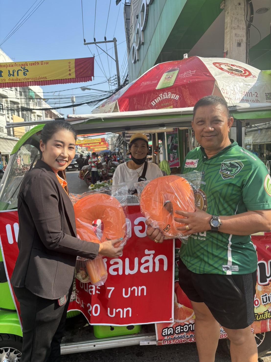 รีวิวจากลูกค้า FWD 17
